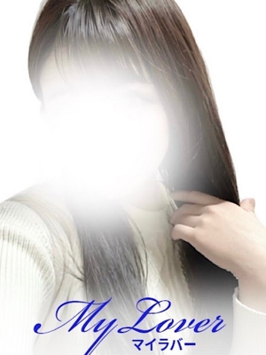 ひかりMy Lover 八戸