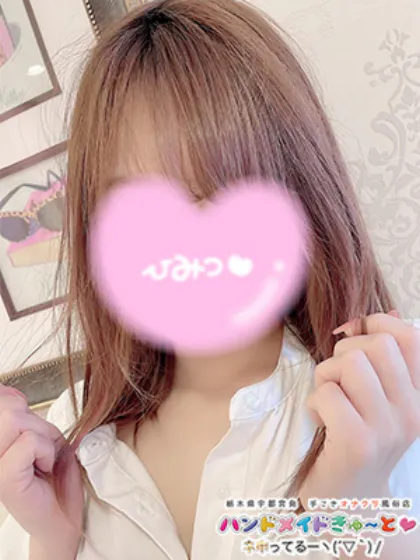 のんハンドメイドきゅ～と♡神ってる～ヽ(´▽｀)/