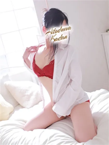 もえ土浦人妻花壇