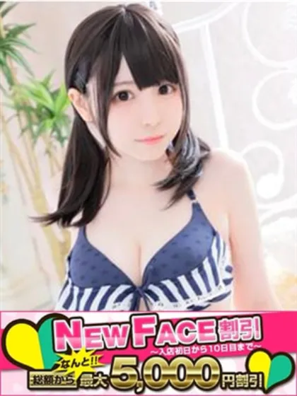 夢乃　きぼう清楚系女子