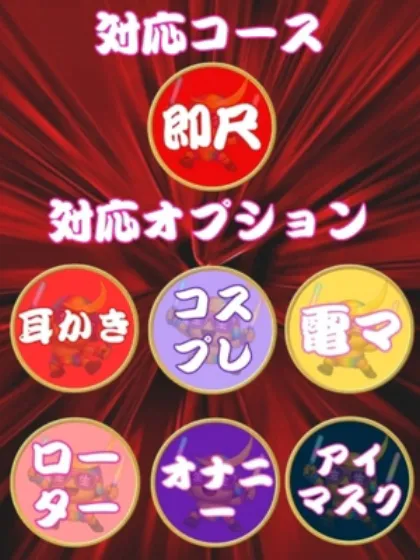 ヒヨリ人妻生レンタルーNTRー