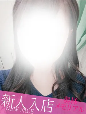 奥様メモリアルおすすめ女の子3
