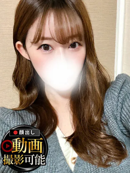 ほしな/INFINITY GOLD～インフィニティゴールド～