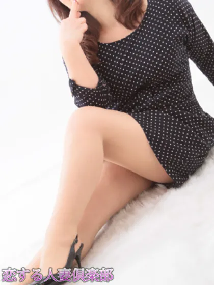 愛香(あいか)/恋する人妻倶楽部-仙台店-