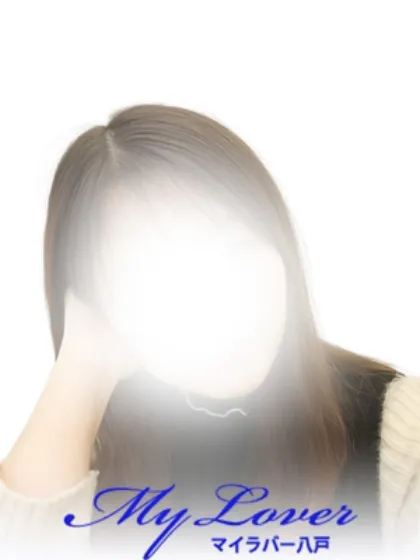 新人☆みるく☆/My Lover 三沢