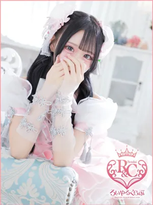 ぽめロイヤルクラブ
