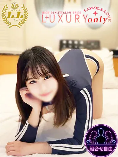 いちごLove&Love