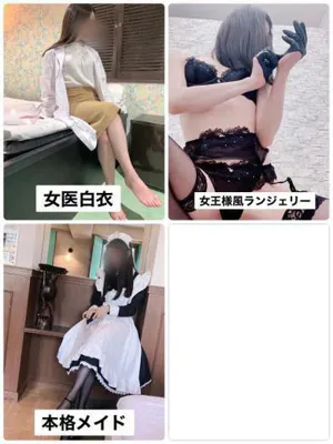 ゆめこ仙台痴女性感フェチ倶楽部