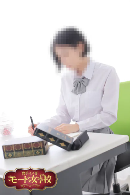 れい 【盛岡校】岩手イメ専モード女学校(盛岡)