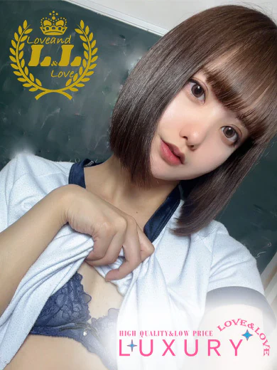 Love&Loveおすすめ女の子2