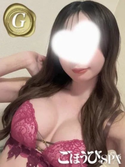 のぞみごほうびSPA福岡店