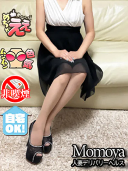 なみ(弘前)/青森･弘前人妻デリヘル桃屋