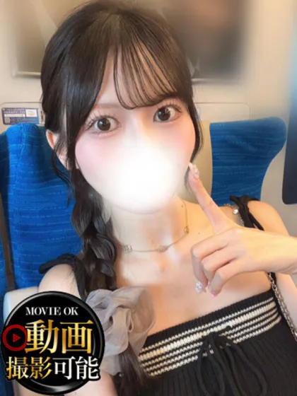 みり/INFINITY GOLD～インフィニティゴールド～