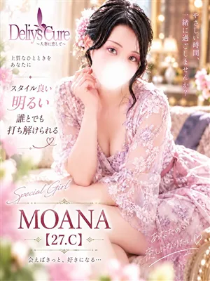 デリヘルで遊ぼう!!-仙台店-おすすめ女の子2