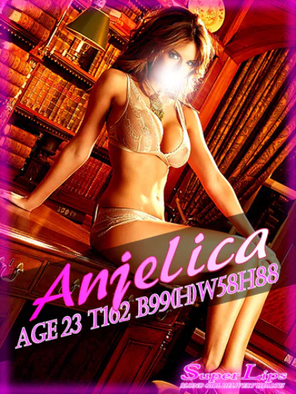 アンジェリカ/金髪外人デリヘル SUPER LIPS