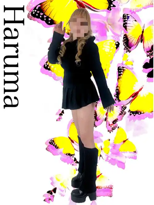ハルマ　NEW/GAL SEED