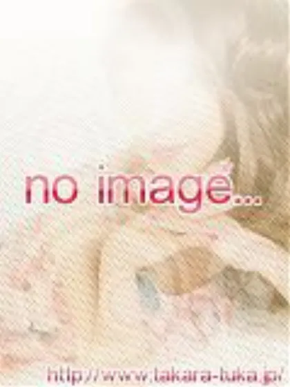 あい/ファッションマッサー宝塚