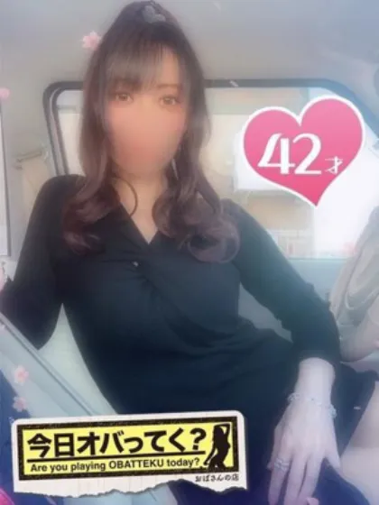 らんおばさんの店