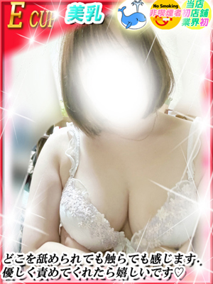 ダンシングおっぱいTEAM爆おすすめ女の子4
