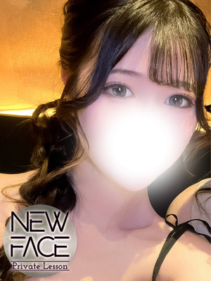 プライベートレッスンおすすめ女の子3