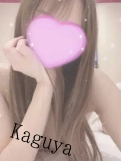 かぐやプラチナコレクション