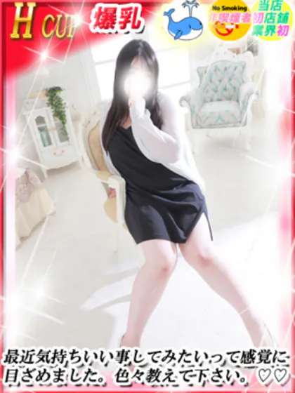 きららダンシングおっぱいTEAM爆