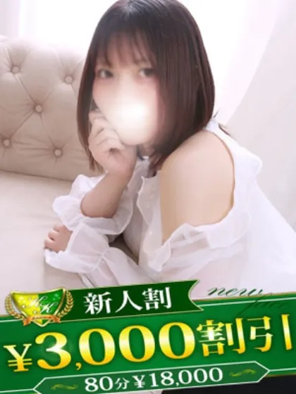 かれん/柏人妻花壇