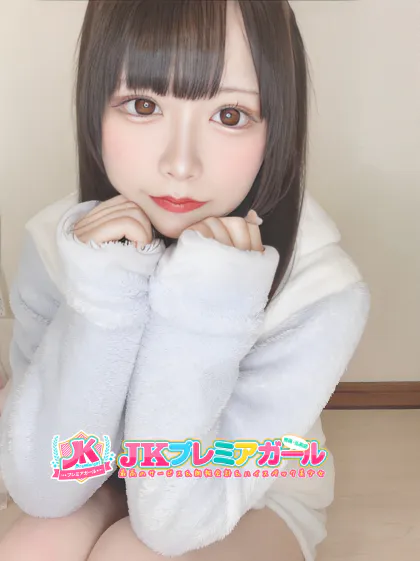 はる（青森店）JKプレミアガール青森・弘前店