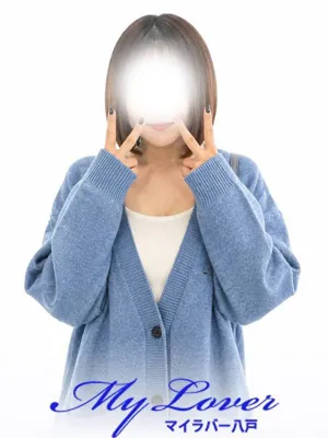4/11業界初♡あいる♡My Lover 八戸