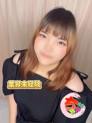 さくら茨城日立ちゃんこ