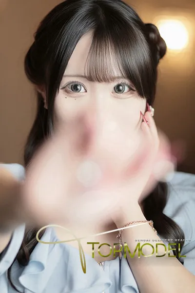 あずさTOP MODEL
