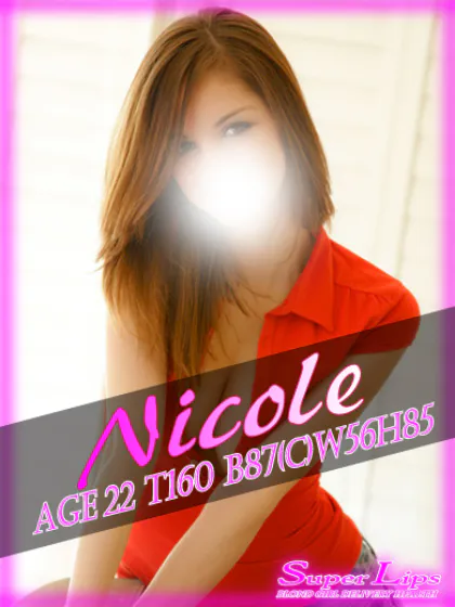 ニコル/金髪外人デリヘル SUPER LIPS