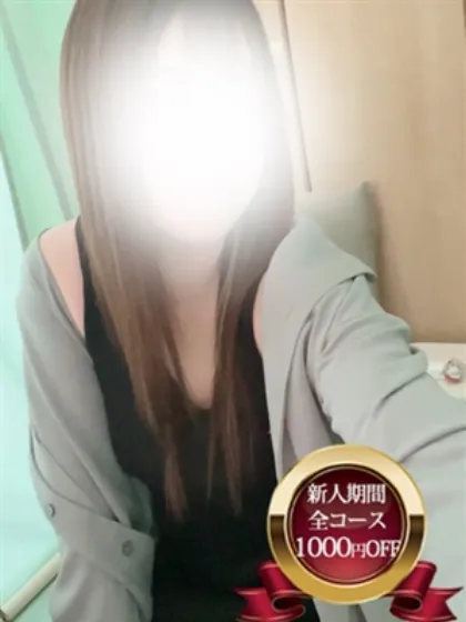 ゆずき/仙台人妻㊙倶楽部