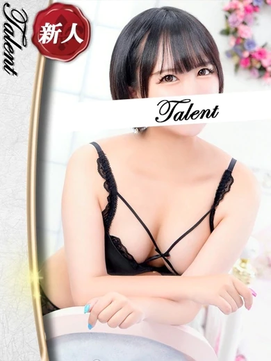 ことり/TALENT-タレント-