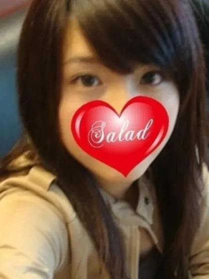 るみな/salad（サラダ）