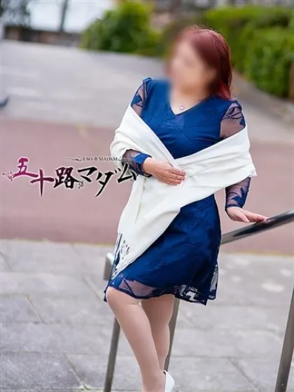 松岡香澄五十路マダム仙台店