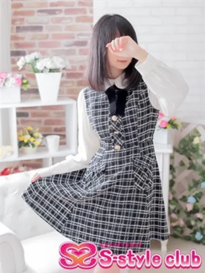 ふみエススタイルクラブ