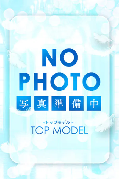 れなTOP MODEL