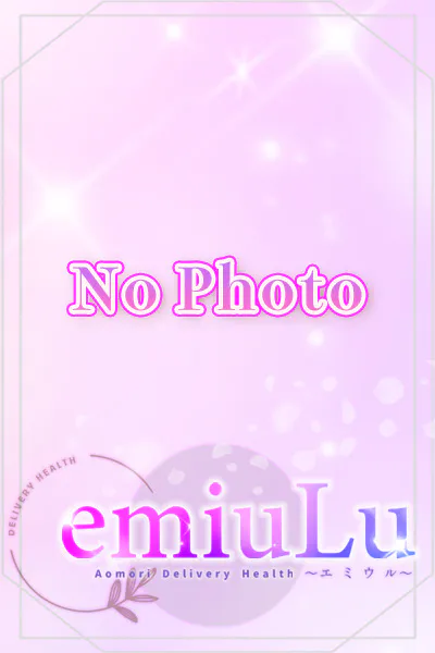 えまemiuLu
