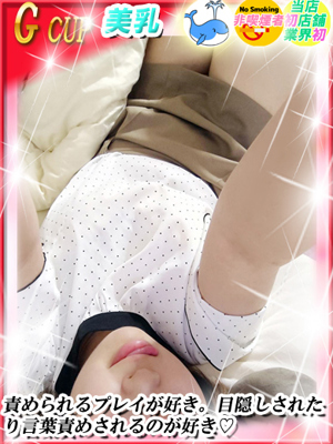 ダンシングおっぱいTEAM爆おすすめ女の子4