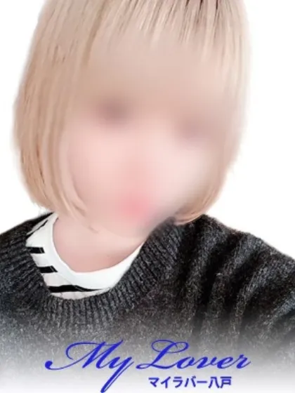 ふうか/My Lover 八戸