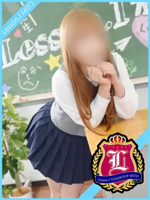 ゆん/Lesson.1-水戸校-