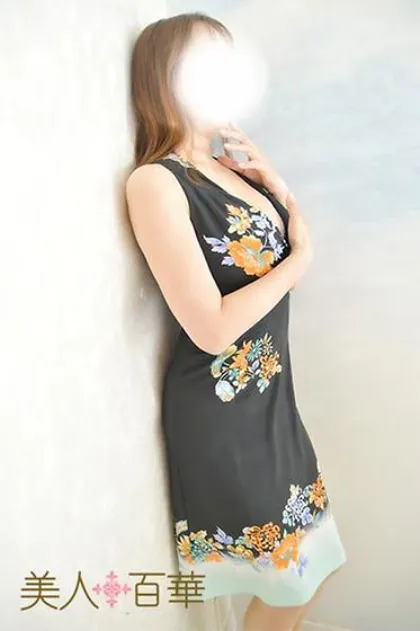 さとみ美人百華