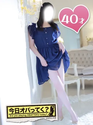 わらび/おばさんの店