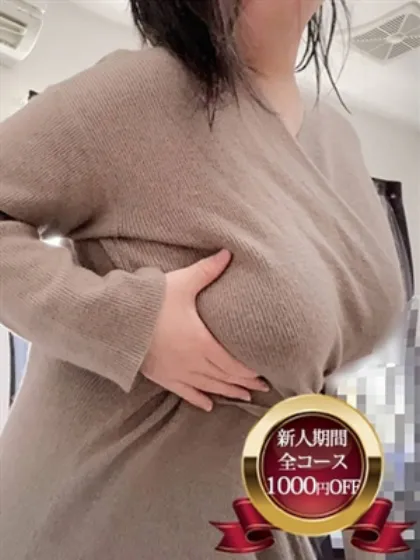 ほおずき/仙台人妻㊙倶楽部