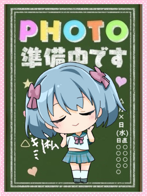 デリっ娘。仙台おすすめ女の子2