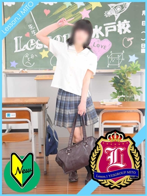 Lesson.1-水戸校-おすすめ女の子2