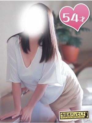 ちあきおばさんの店　FC　古川店