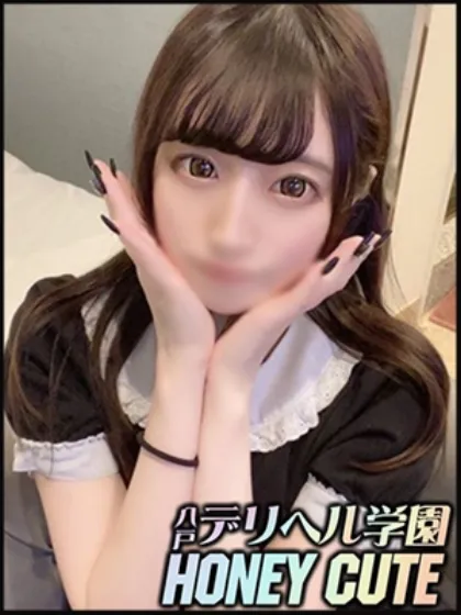 河北まな/デリヘル学院～Honey Cute～