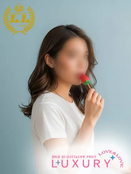 しょうこ/Love&Love